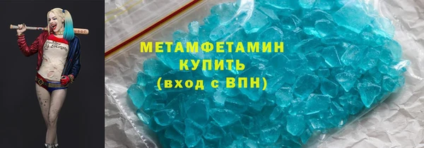 бутик Михайловка