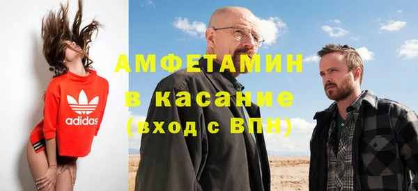 гашиш Мегион