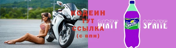 jwh Михайловск