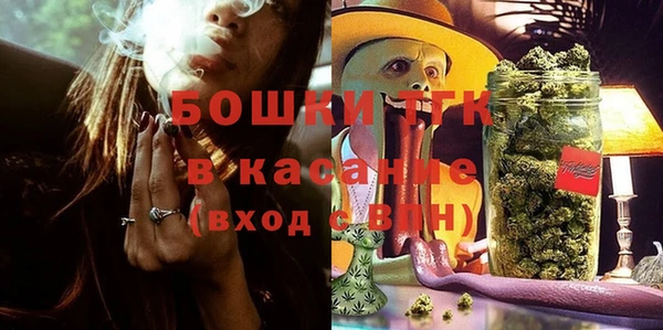 jwh Михайловск