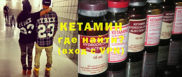 jwh Михайловск