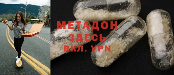 гашиш Мегион