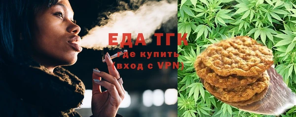 гидропоника Медвежьегорск