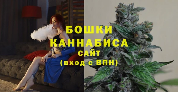 jwh Михайловск