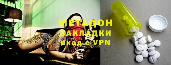 гидропоника Медвежьегорск