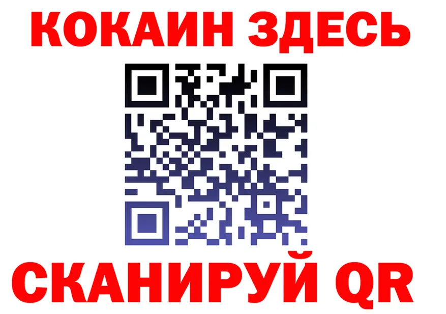Меф VHQ зеркало мориарти кракен Починок