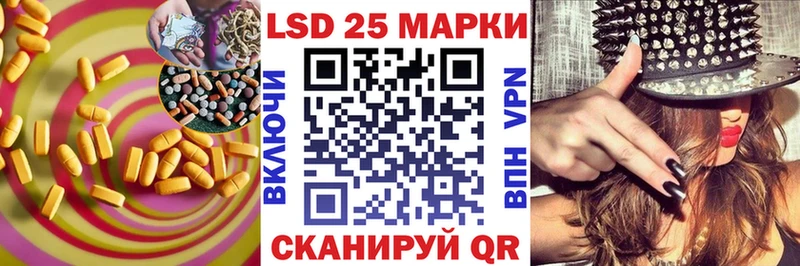 мориарти как зайти купить наркотики цена Починок LSD-25 экстази кислота