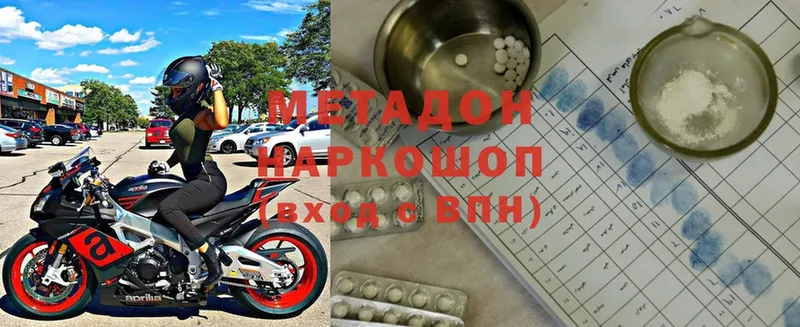 kraken ССЫЛКА  Починок  Метадон methadone 